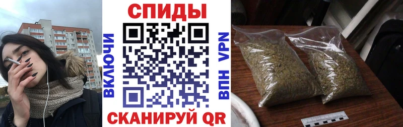 БУТИРАТ оксана  закладка  Буйнакск 
