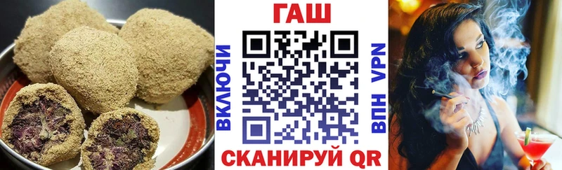 OMG сайт  Буйнакск  Cannafood марихуана 