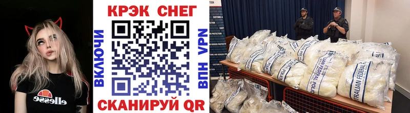 COCAIN Перу  дарк нет как зайти  Буйнакск 