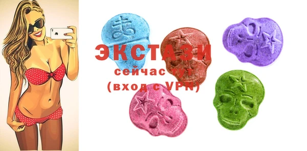 твердый Белоозёрский