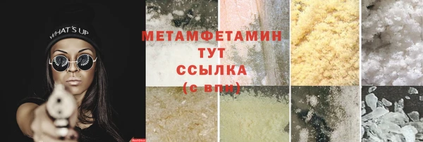 твердый Белоозёрский