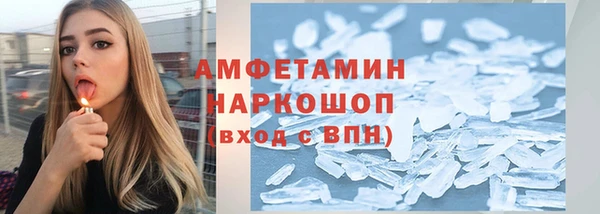 твердый Белоозёрский