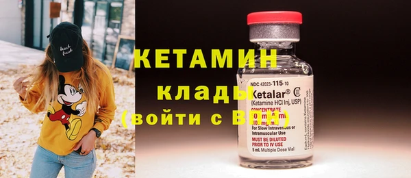 твердый Белоозёрский