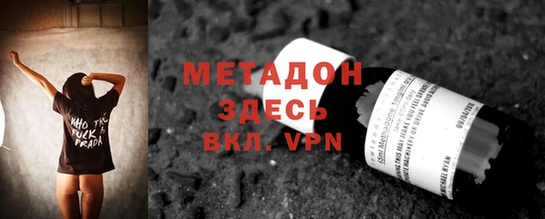 твердый Белоозёрский