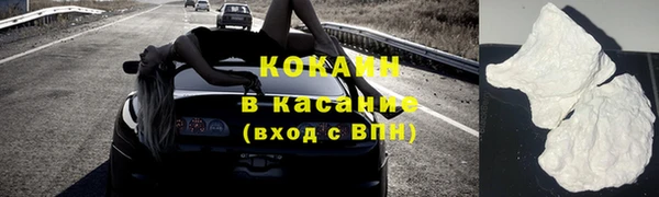 а пвп мука Данков