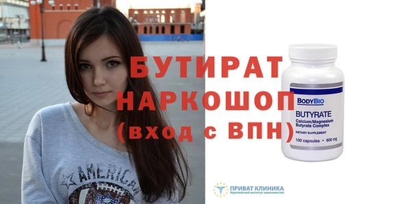 твердый Белоозёрский
