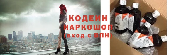 а пвп мука Богородск