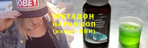 дурь Богданович