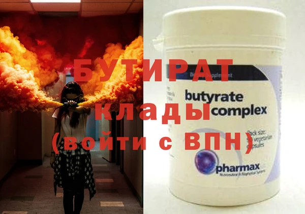 дурь Богданович