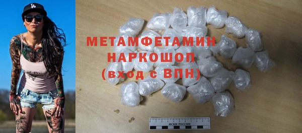 СК Богородицк