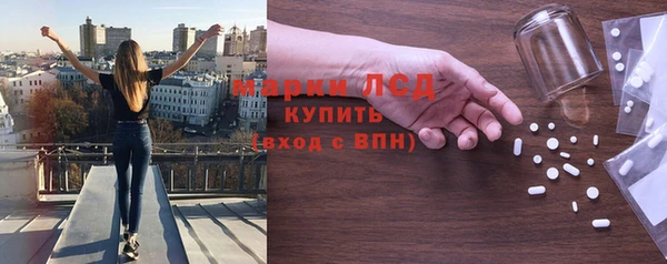 а пвп мука Богородск