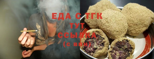 СК Богородицк