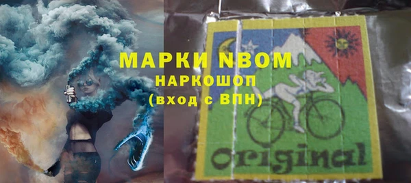 твердый Белоозёрский
