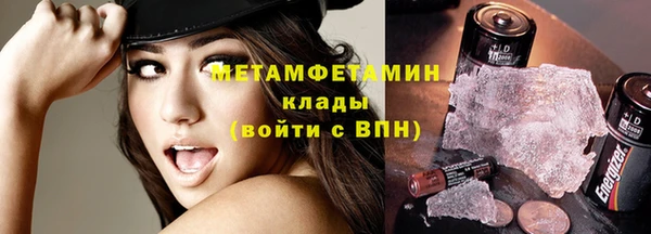 твердый Белоозёрский
