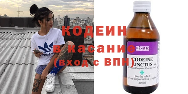 твердый Белоозёрский