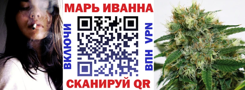 Конопля VHQ  купить  цена  Буйнакск 